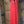 Vintage 60’s/70’s Nightgown Set
